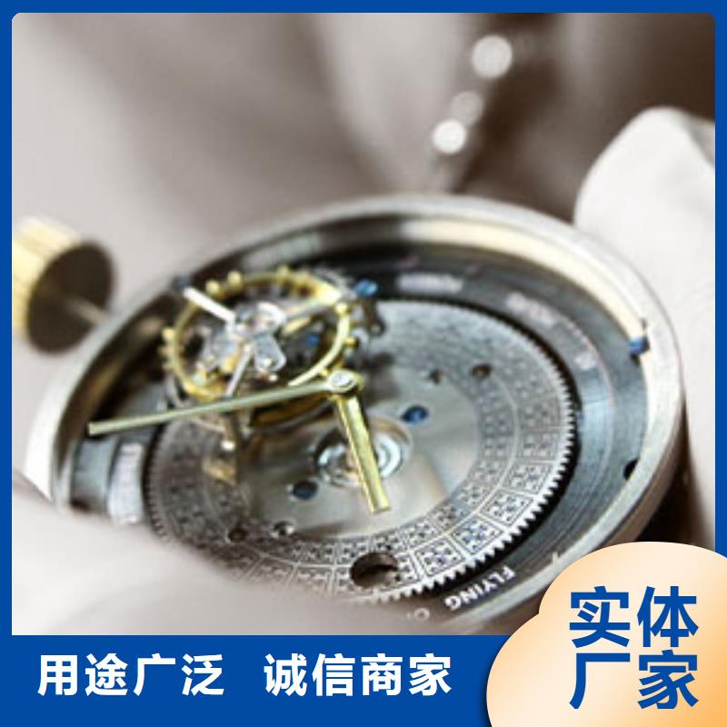 天梭,钟表维修品牌企业