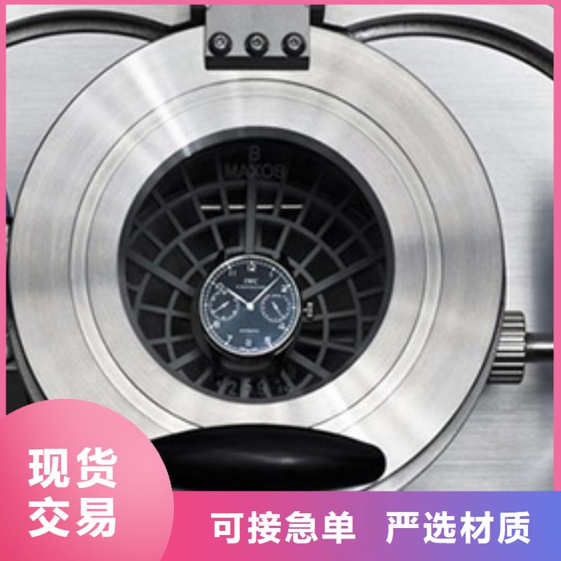 【天梭】鐘表維修就近發(fā)貨