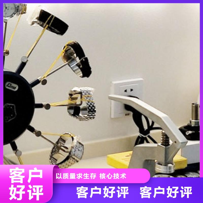 天梭钟表维修品质保障价格合理