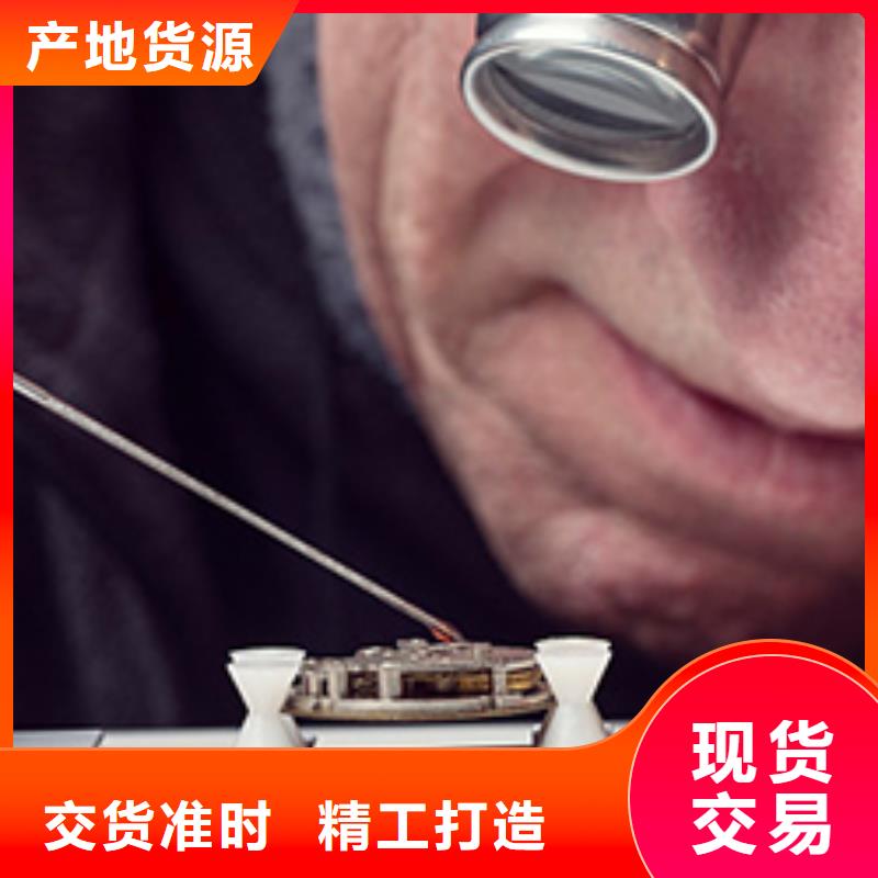 钟表维修视频-山亭|峄城|青岛|济南|威海|德州万表钟表维修_ 万表管家(枣庄市分公司)