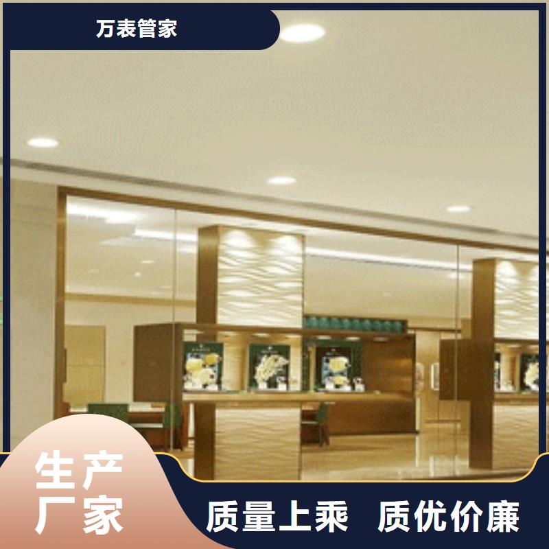 钟表维修视频-山亭|峄城|青岛|济南|威海|德州万表钟表维修_ 万表管家(枣庄市分公司)