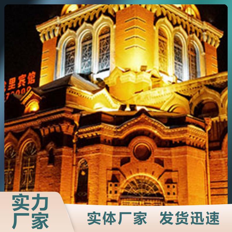 【天梭】鐘表維修誠信為本