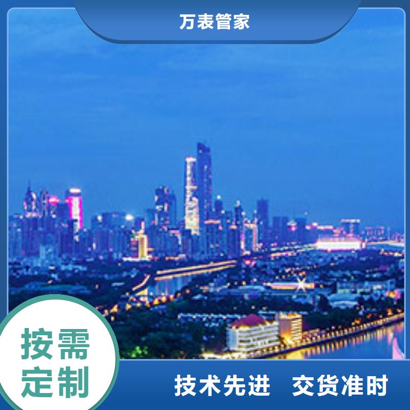 天梭_鐘表維修貨源充足