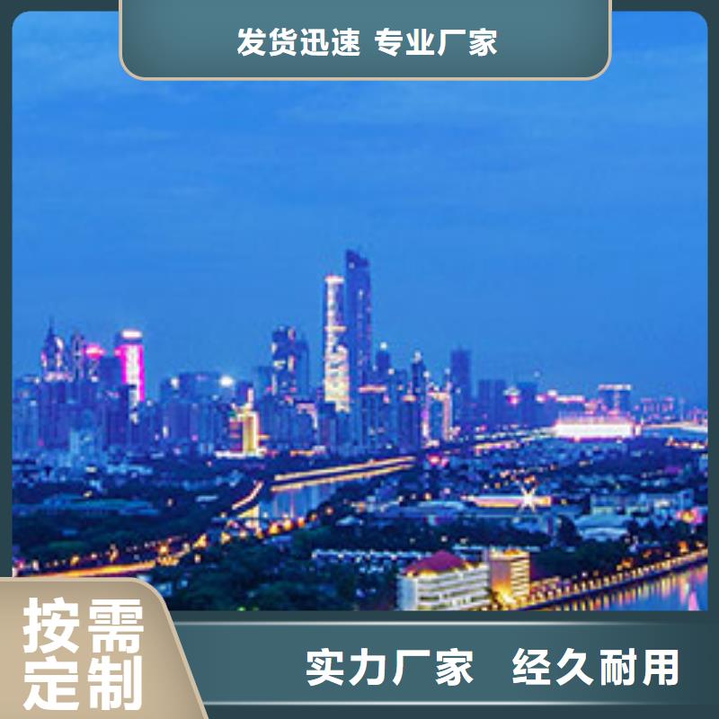 天梭_鐘表維修用心制作