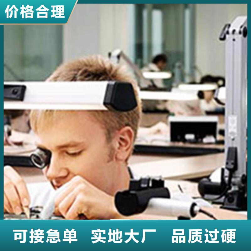 天梭,钟表维修专业生产厂家