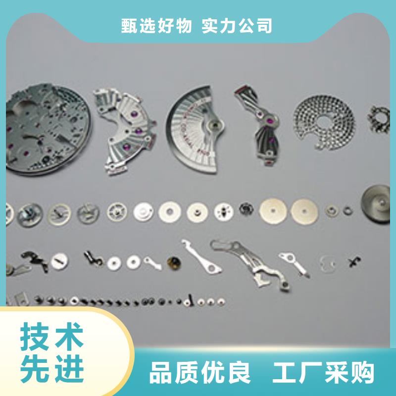 天梭钟表维修厂家货源