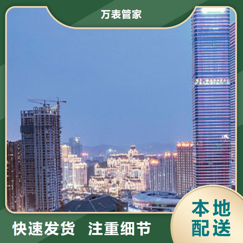 「時間」天梭表換個表鏈多少錢2025已更新(每日/）