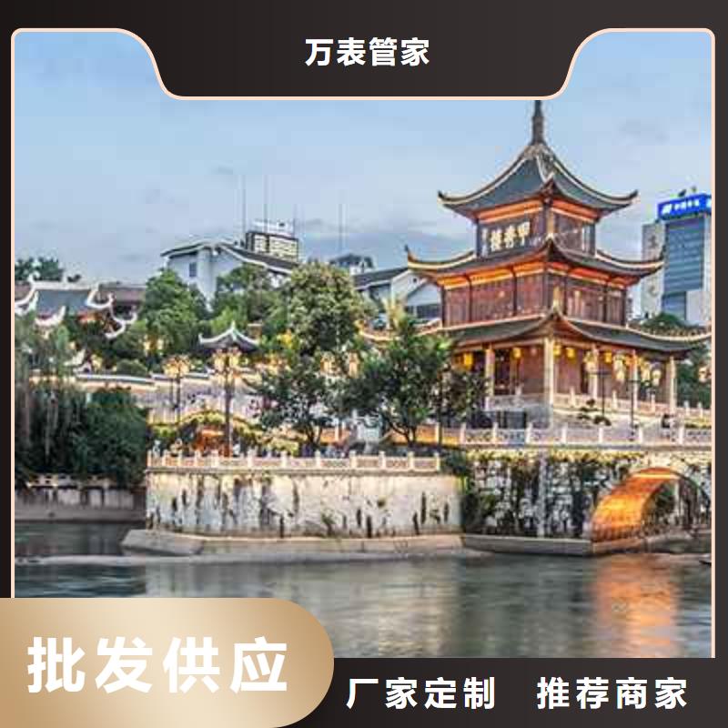 天梭-钟表维修24小时下单发货