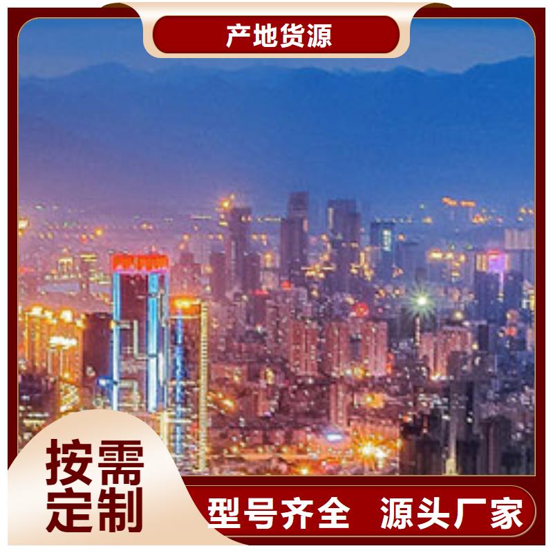 天梭鐘表維修品質(zhì)值得信賴