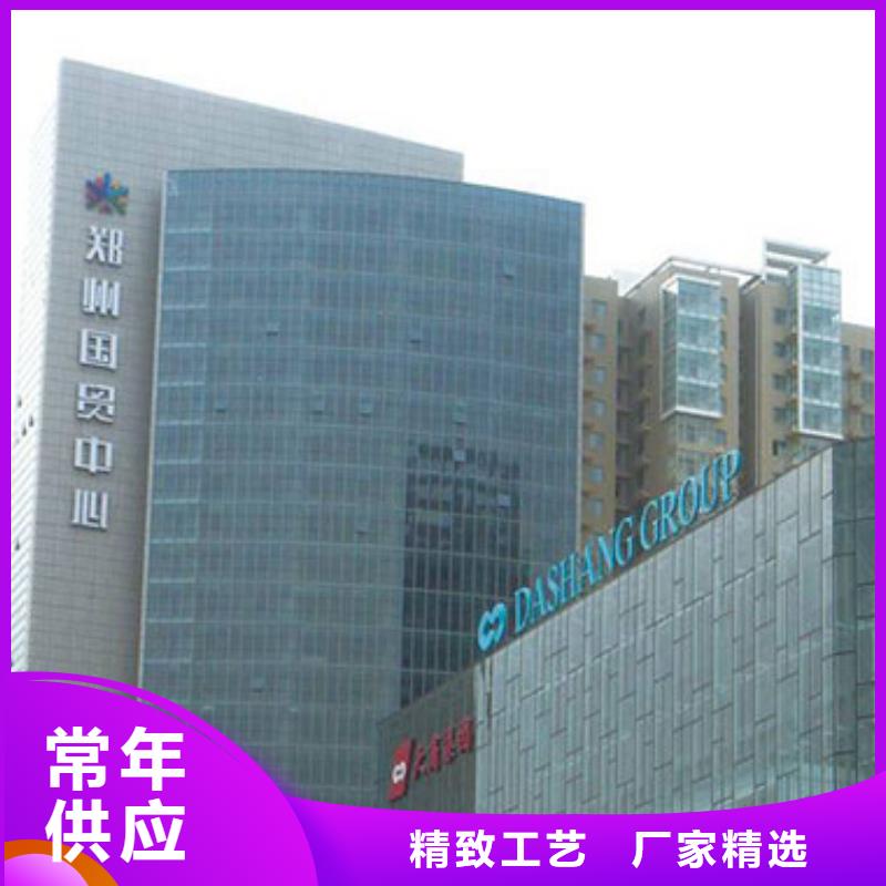 天梭【钟表维修】现货采购
