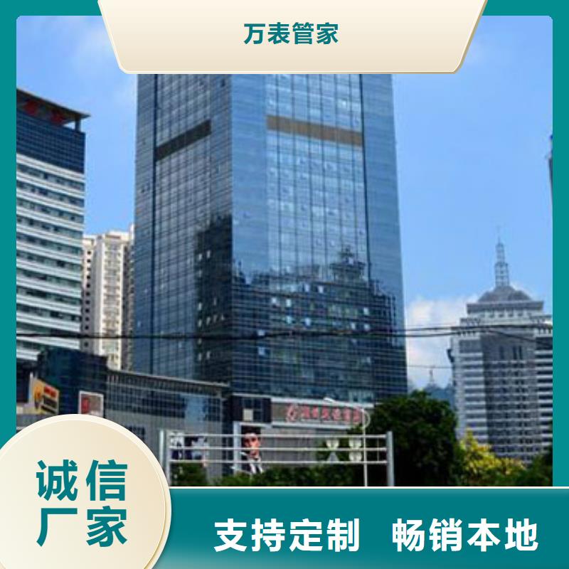 天梭钟表维修现货