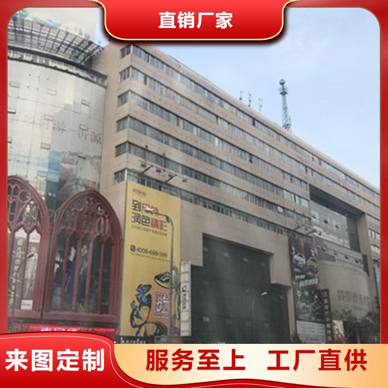 天梭钟表维修应用范围广泛