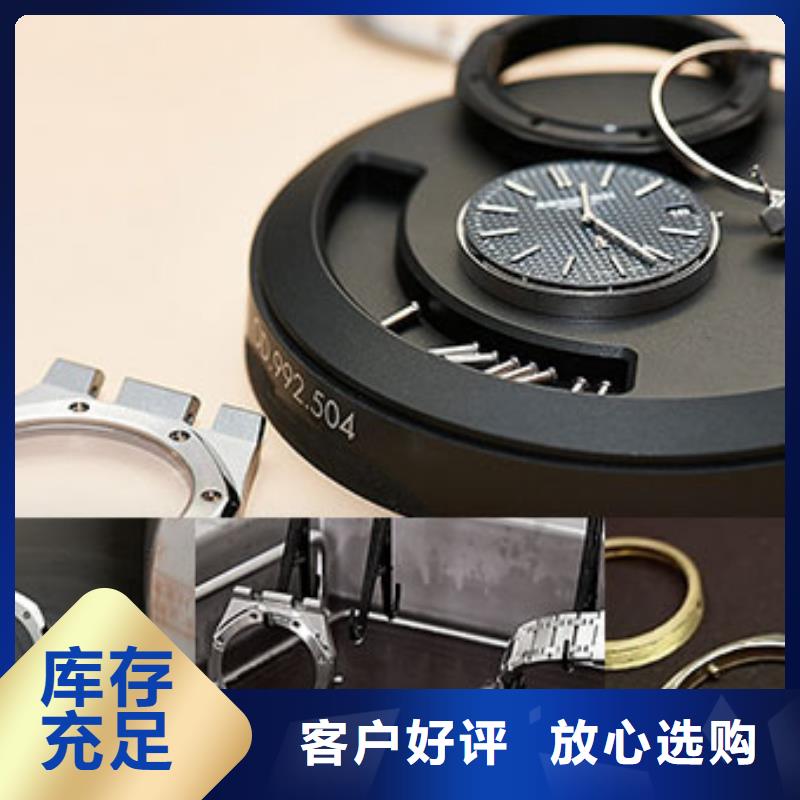 天梭,钟表维修厂家直营