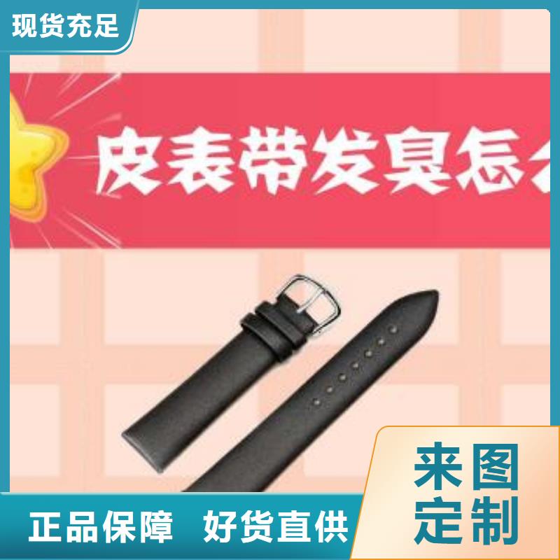 【天梭】,钟表维修把实惠留给您-万表管家(乌鲁木齐市分公司)|覆盖地域克拉玛依|伊犁