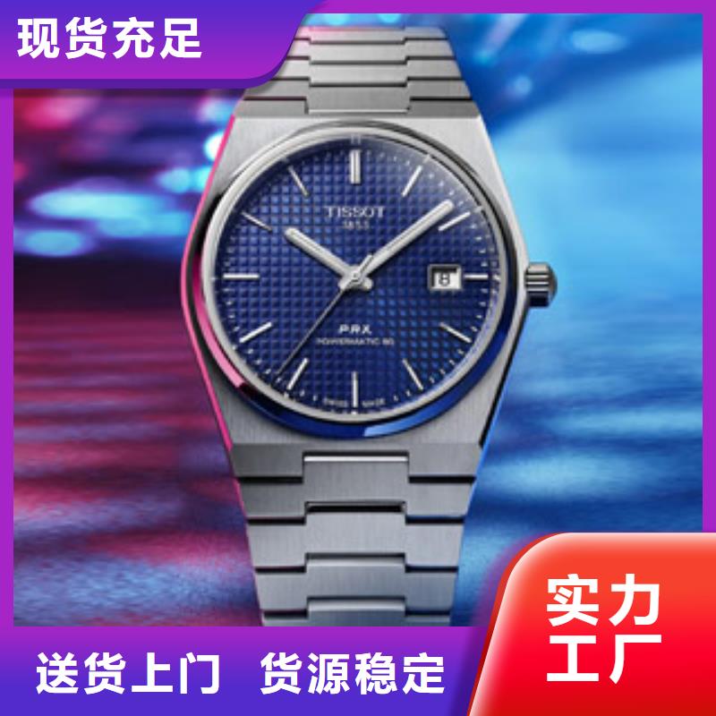 天梭,钟表维修从源头保证品质