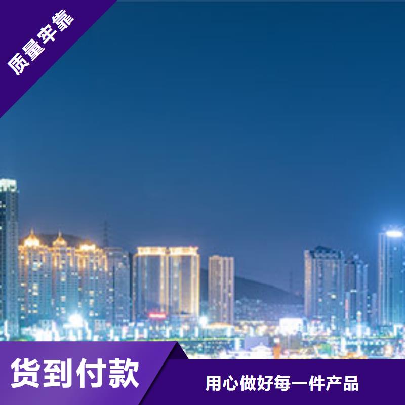 【天梭鐘表維修原料層層篩選】