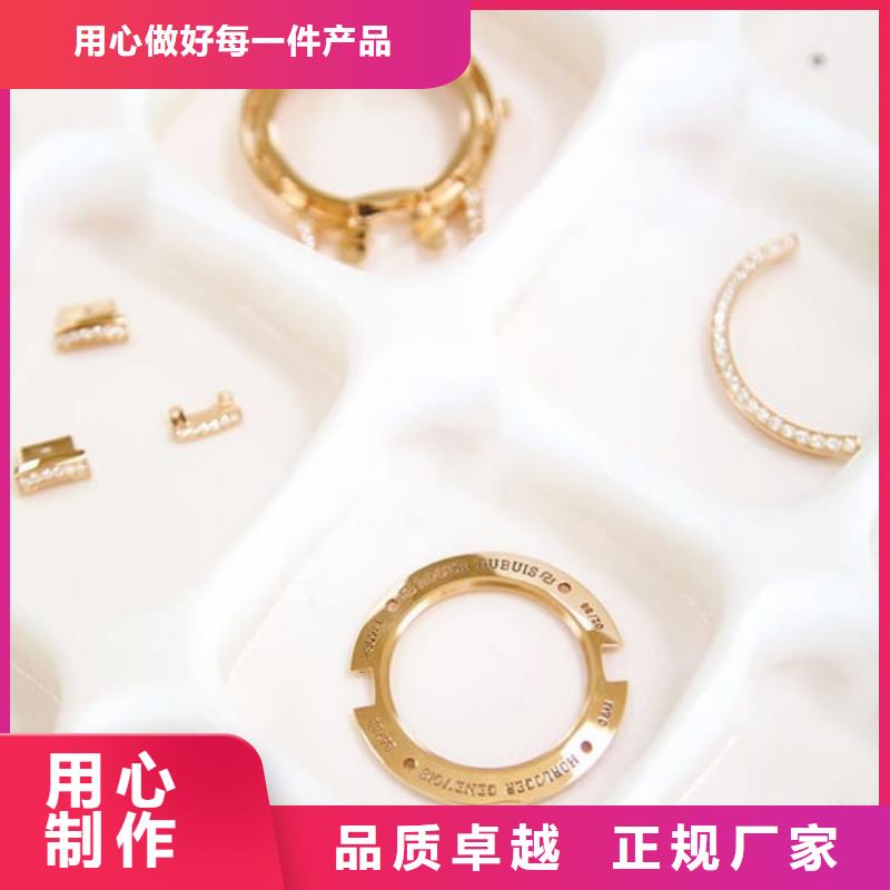 天梭,钟表维修品牌企业