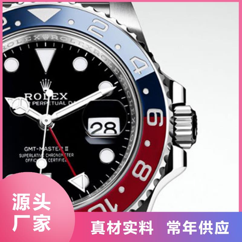 【天梭】钟表维修老品牌厂家