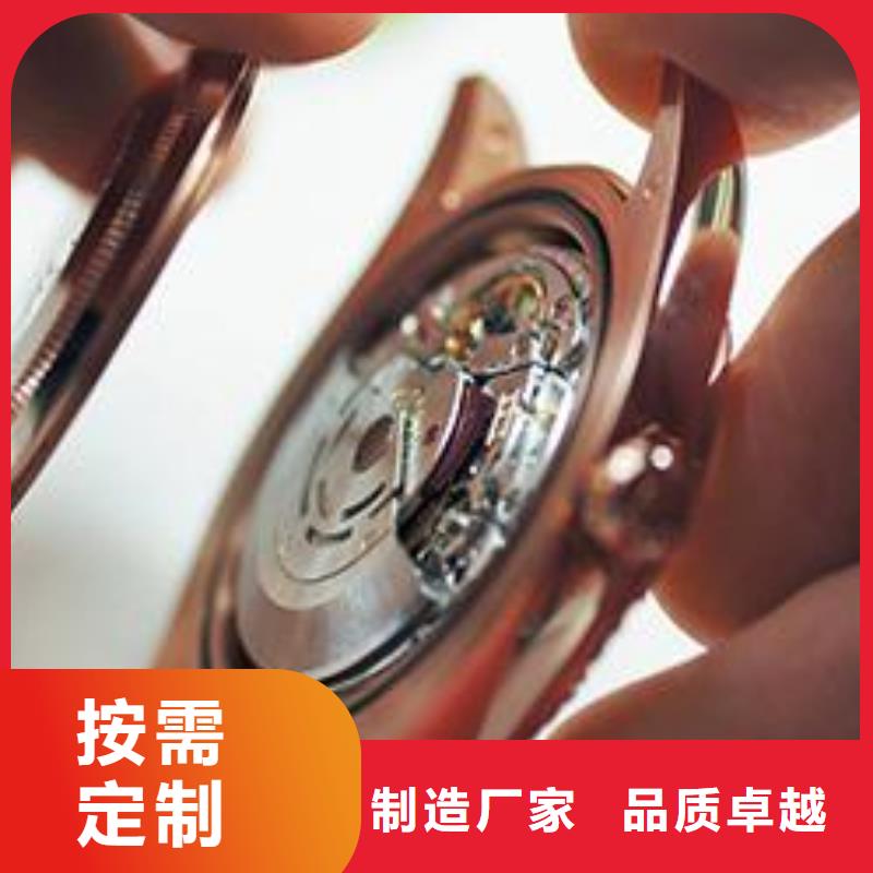 「时间」天梭表换表带多少钱2025已更新(每日/）