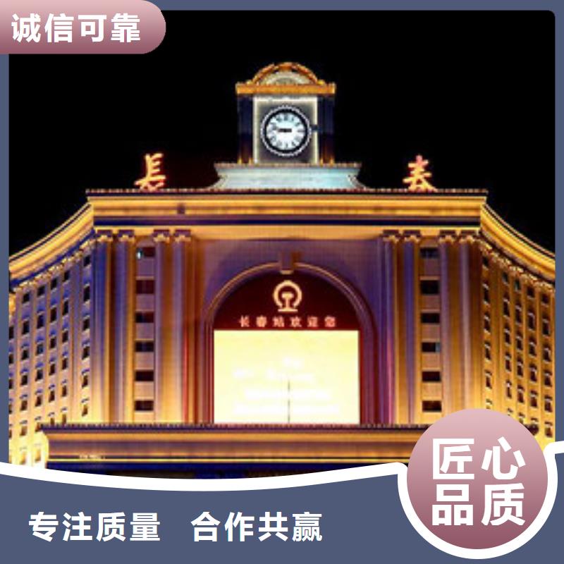 【天梭鐘表維修原料層層篩選】