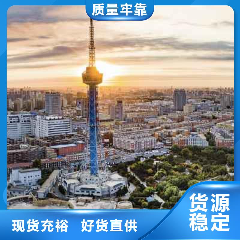 「時間」天梭維修售后價格2025已更新(每日/）