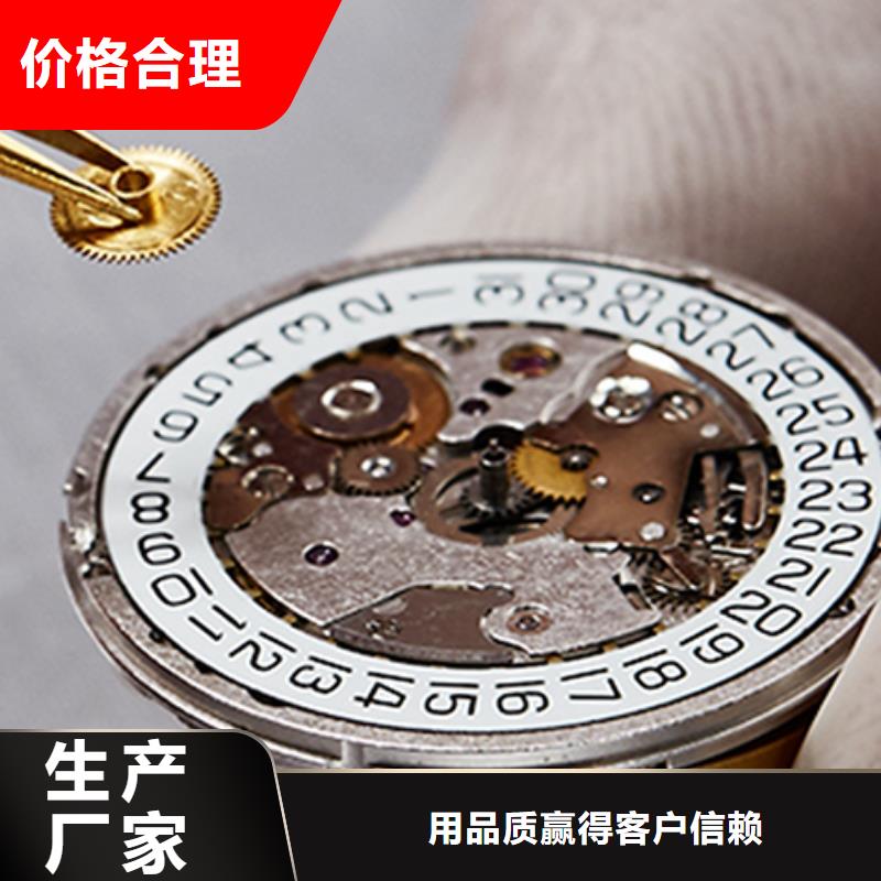 天梭钟表维修海量库存