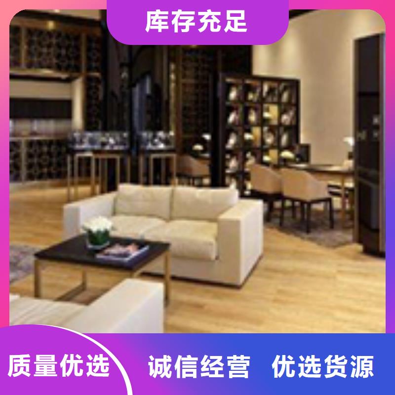 天梭鐘表維修批發(fā)貨源