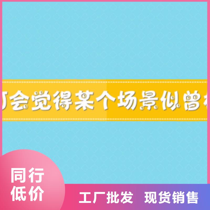 【天梭钟表维修精致工艺】