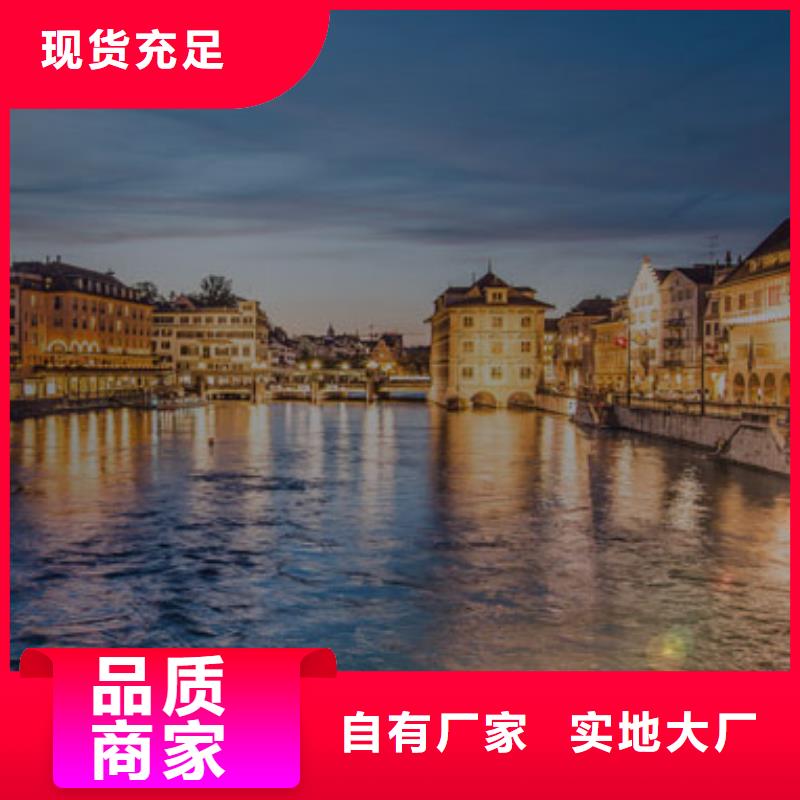 天梭钟表维修生产加工