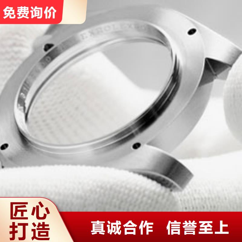 天梭,钟表维修严选用料