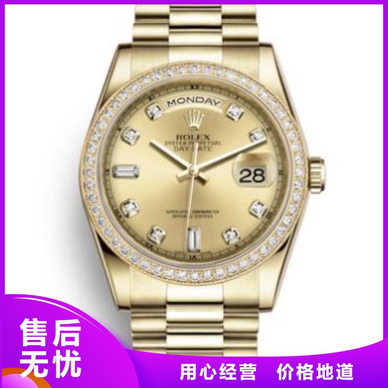 【天梭】_鐘表維修實力公司