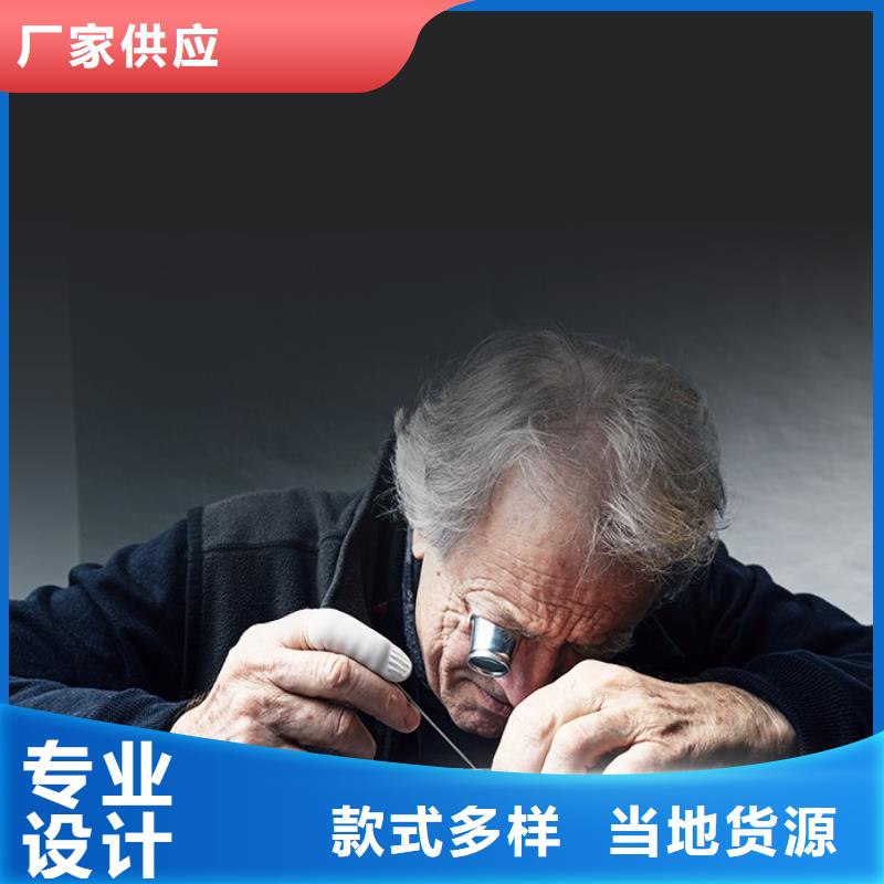 天梭_鐘表維修用心制作