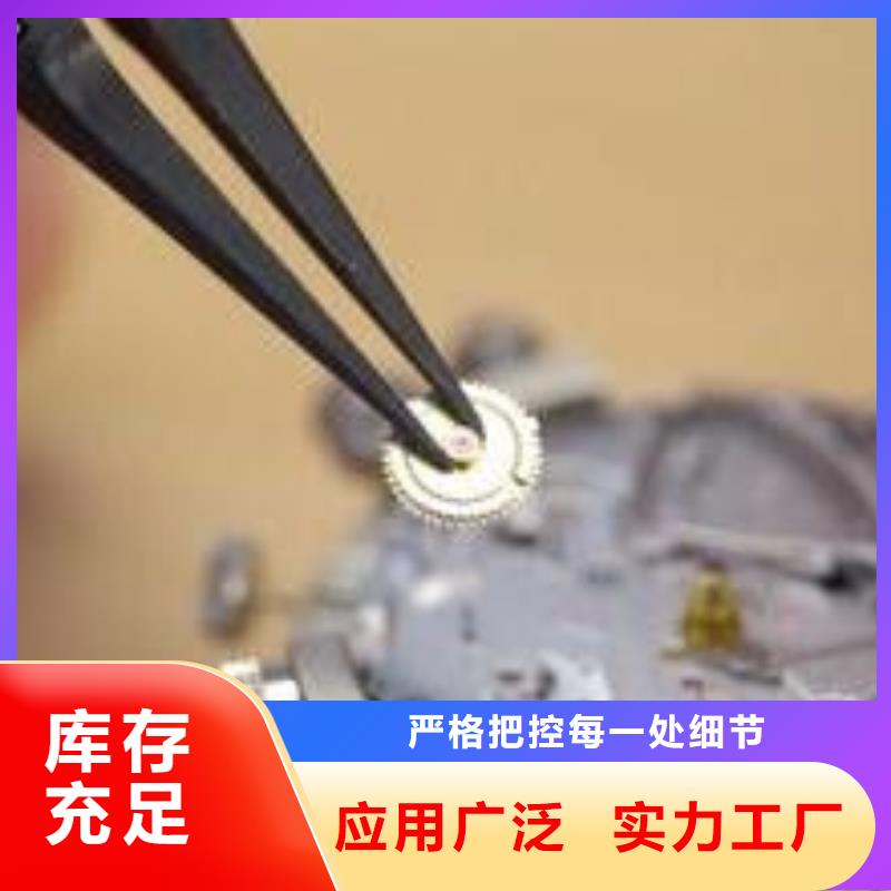 天梭钟表维修全新升级品质保障