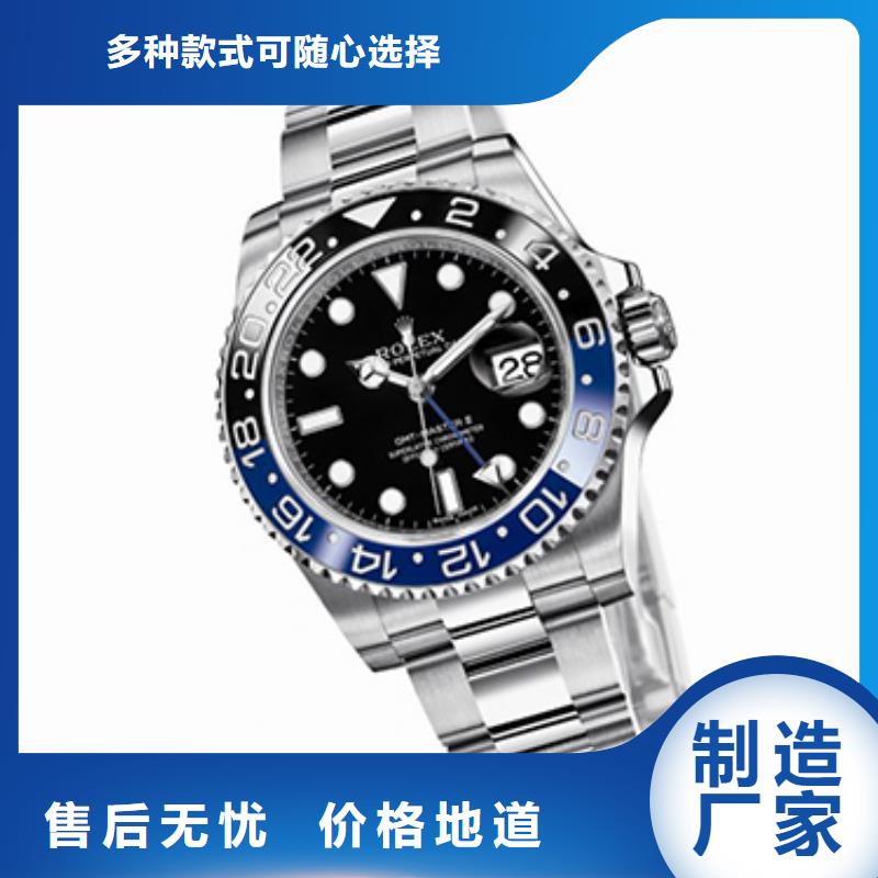 天梭-钟表维修丰富的行业经验