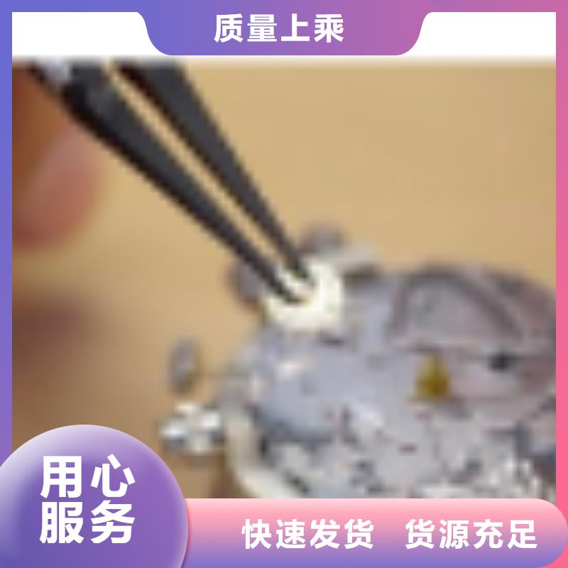 天梭,鐘表維修從源頭保證品質(zhì)
