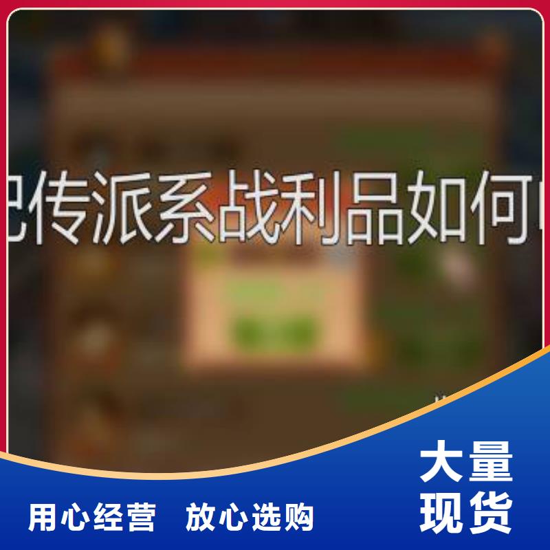 天梭钟表维修现货