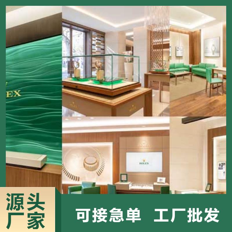 【天梭】鐘表維修就近發(fā)貨