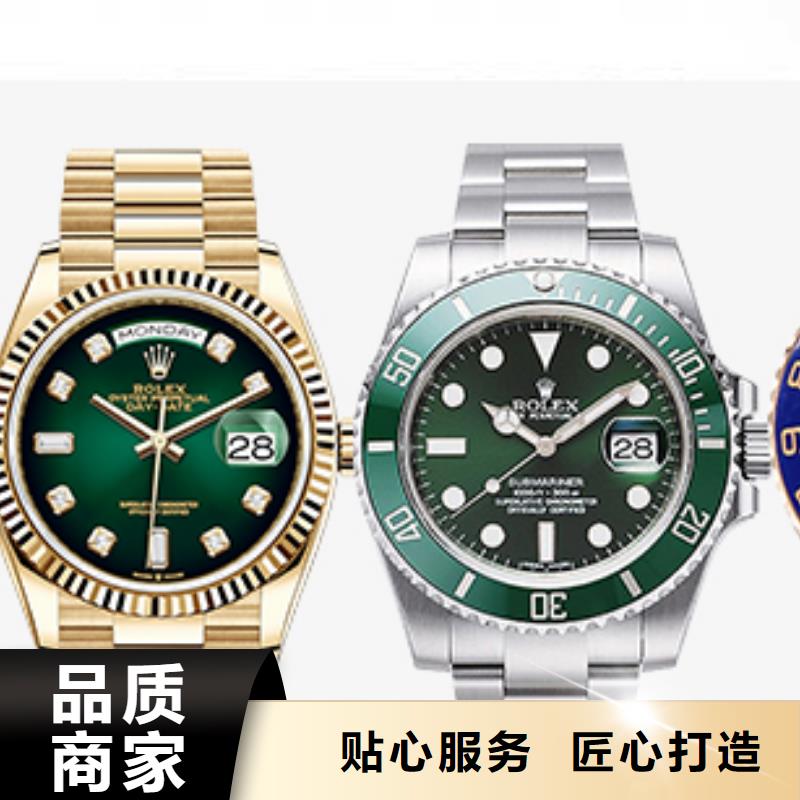 天梭钟表维修打造行业品质
