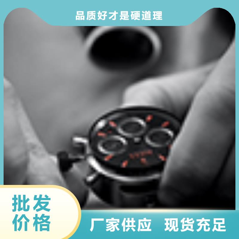 天梭钟表维修打造行业品质