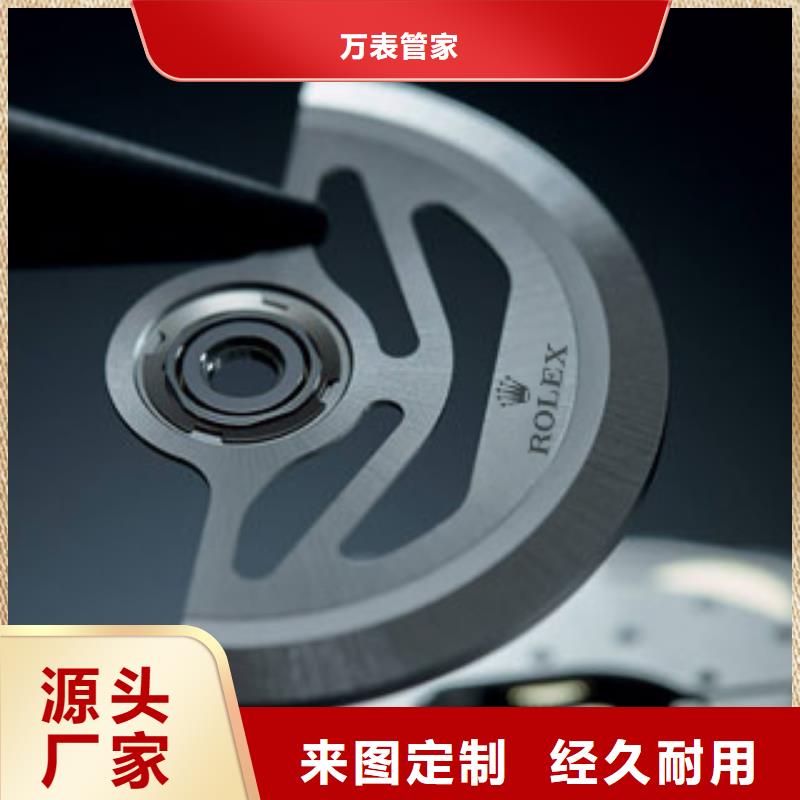 【天梭】,钟表维修把实惠留给您-万表管家(乌鲁木齐市分公司)|覆盖地域克拉玛依|伊犁