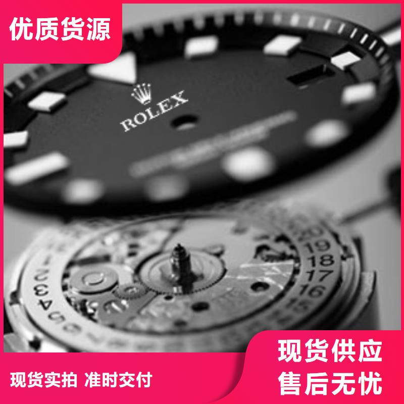 天梭鐘表維修來圖定制量大從優