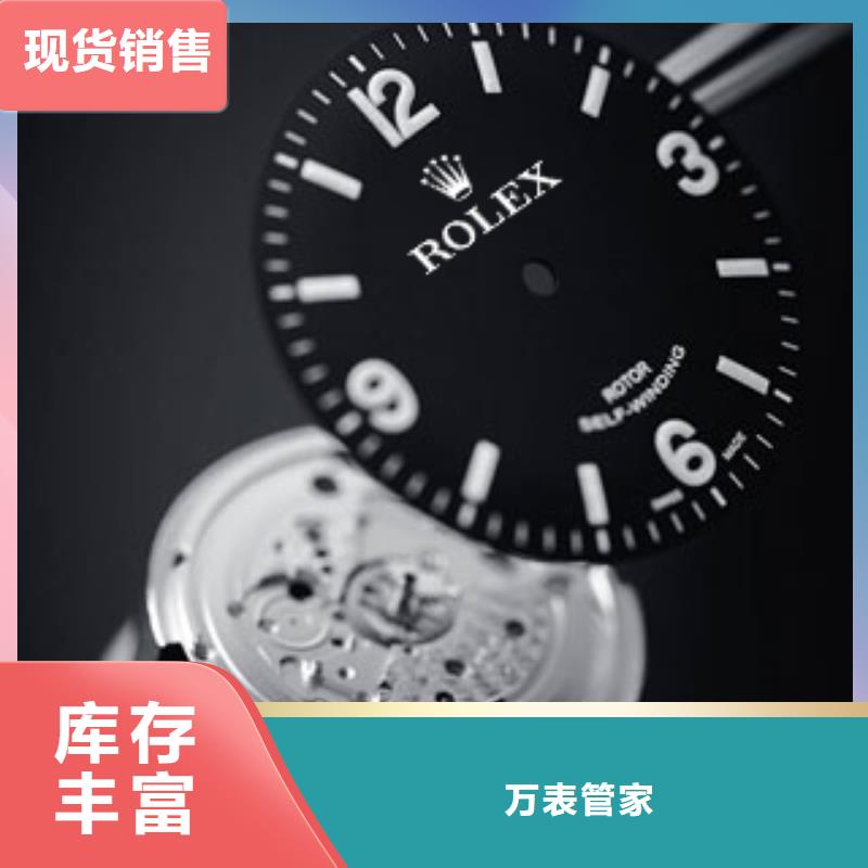 天梭_鐘表維修現貨實拍