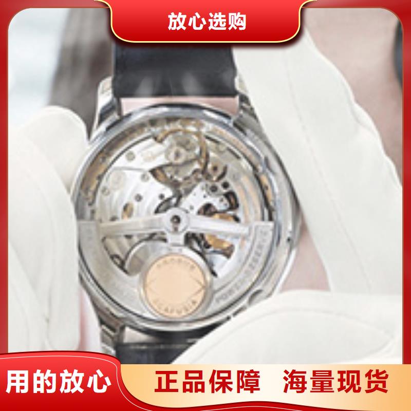 天梭钟表维修全新升级品质保障