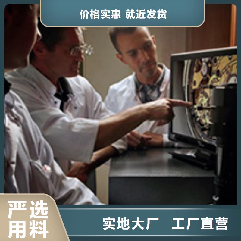 天梭,鐘表維修品質(zhì)有保障