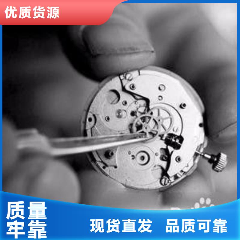 天梭鐘表維修好品質(zhì)選我們
