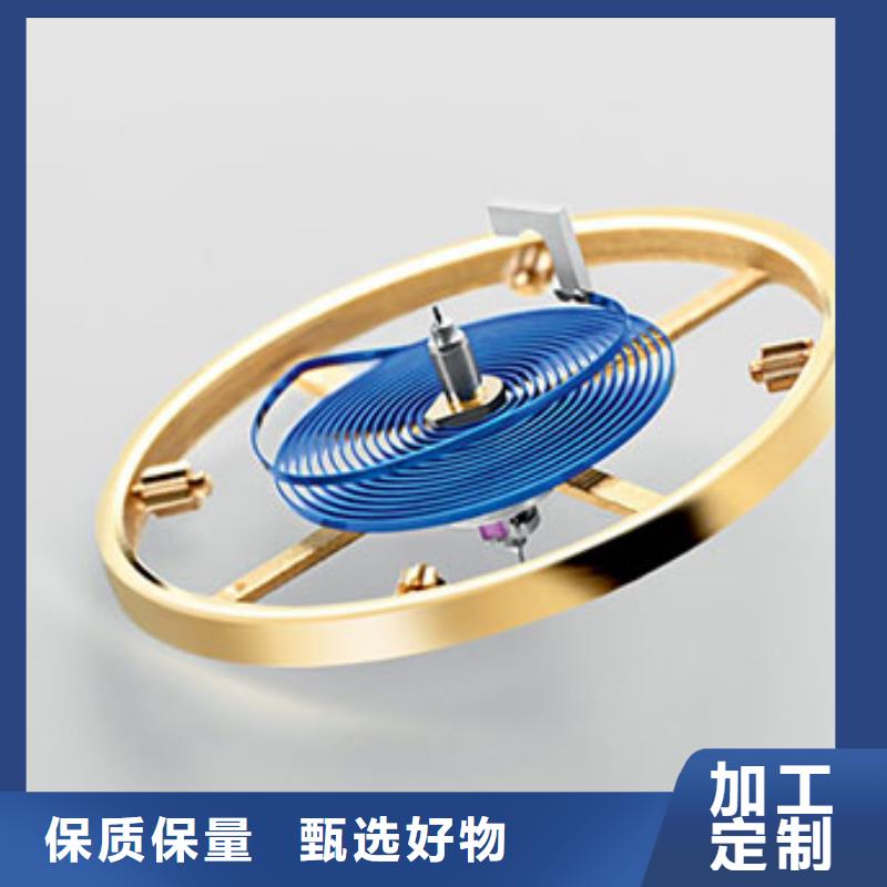 天梭,钟表维修厂家直营