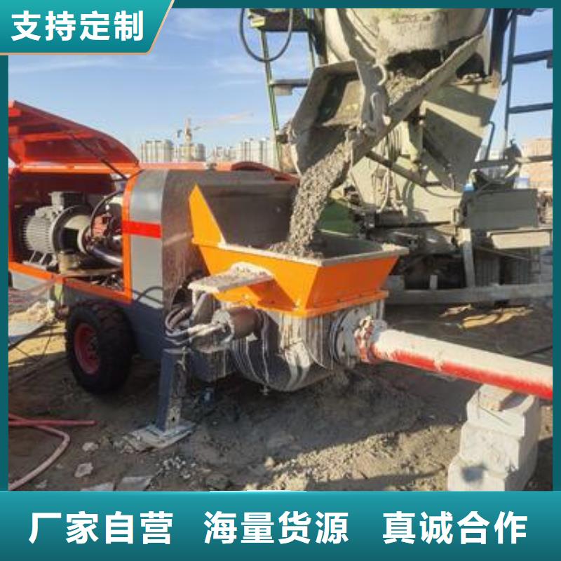 二次構造柱泵混凝土輸送泵詳細參數