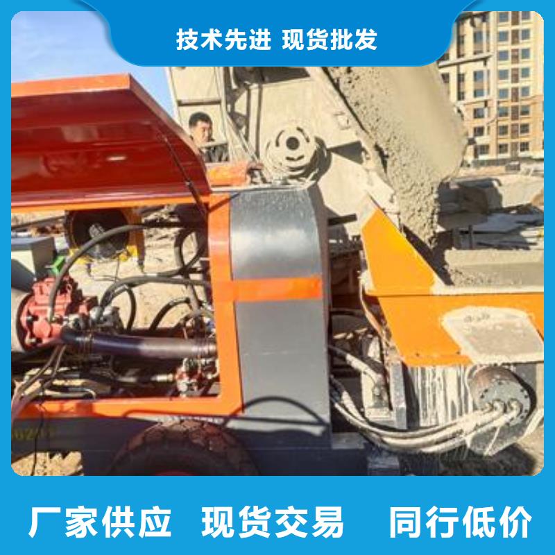 小型混凝土泵車價格