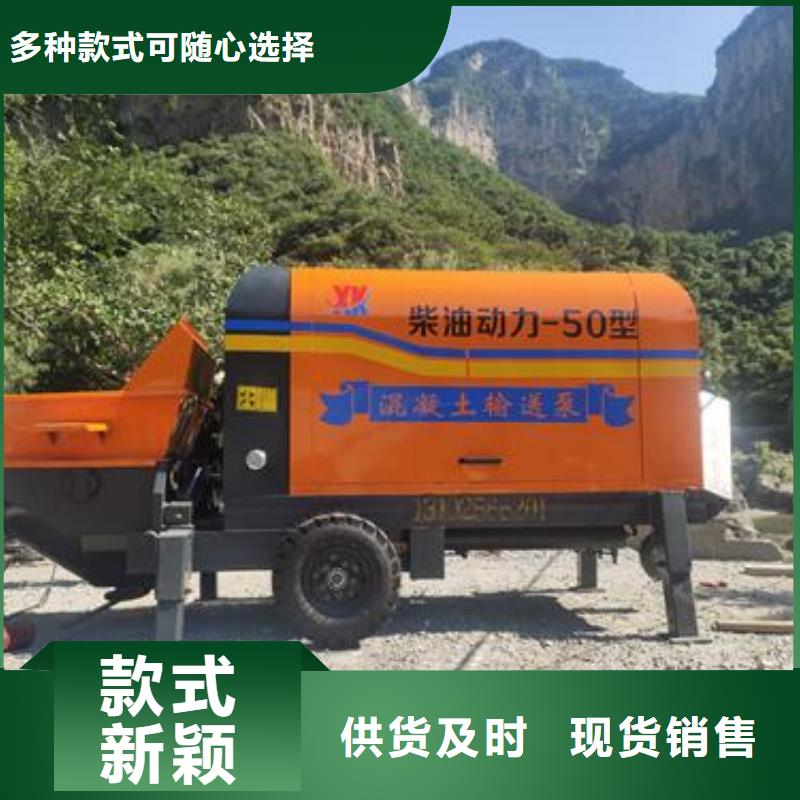 澆筑二次構(gòu)造柱機生產(chǎn)廠家