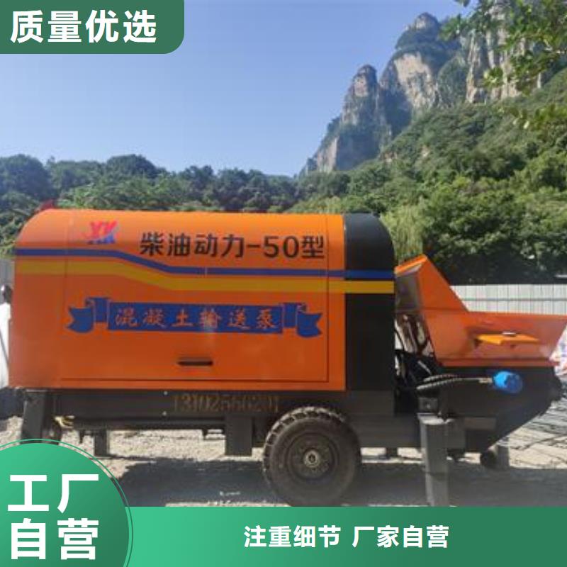 二次構造柱泵小型二次構造柱泵精工細作品質優良